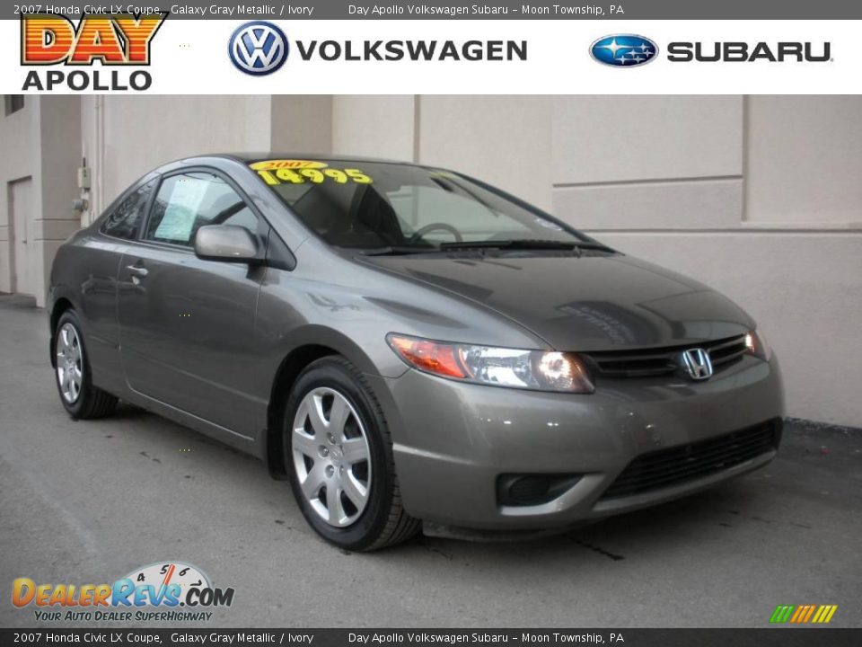 2007 Honda Civic LX Coupe Galaxy Gray Metallic / Ivory Photo #1
