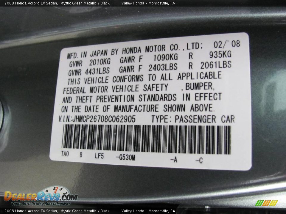 2008 Honda Accord EX Sedan Mystic Green Metallic / Black Photo #14
