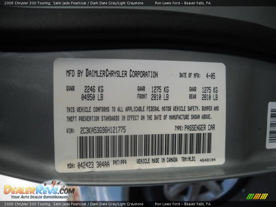 2006 Chrysler 300 Touring Satin Jade Pearlcoat / Dark Slate Gray/Light Graystone Photo #9