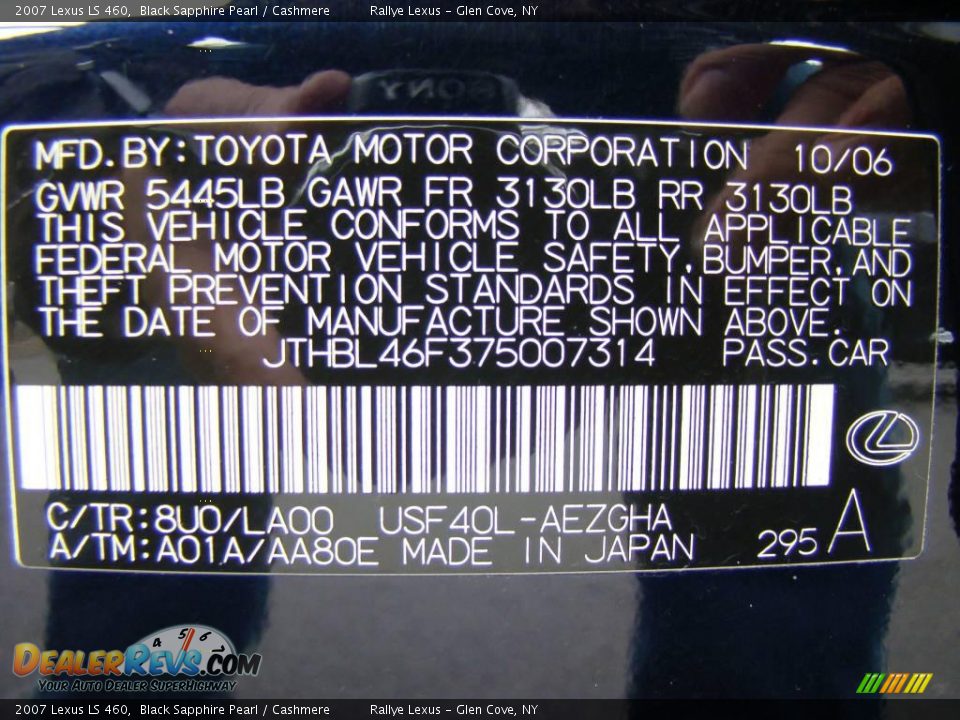 2007 Lexus LS 460 Black Sapphire Pearl / Cashmere Photo #15