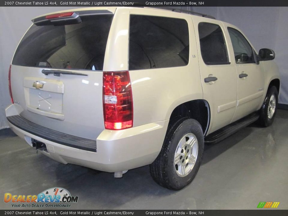 2007 Chevrolet Tahoe LS 4x4 Gold Mist Metallic / Light Cashmere/Ebony Photo #3