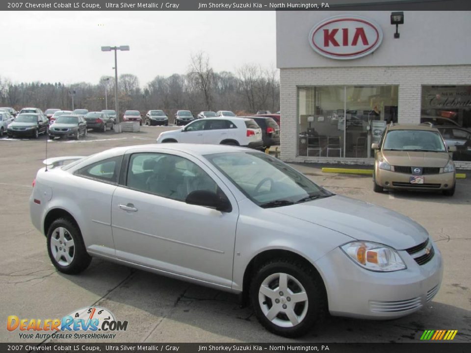 2007 Chevrolet Cobalt LS Coupe Ultra Silver Metallic / Gray Photo #1
