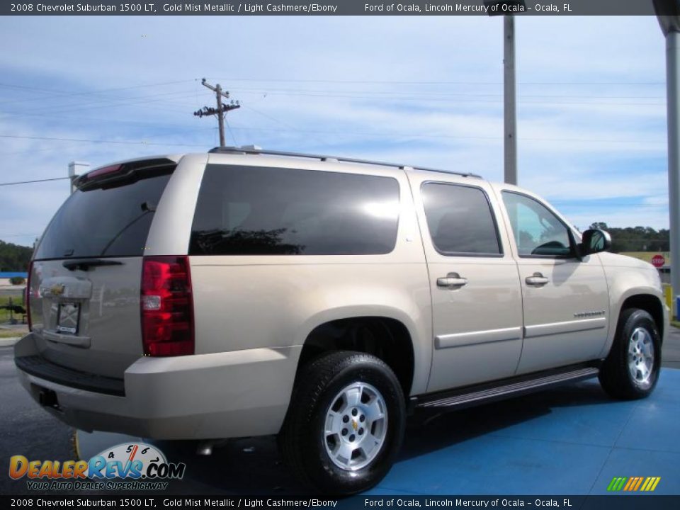 2008 Chevrolet Suburban 1500 LT Gold Mist Metallic / Light Cashmere/Ebony Photo #5