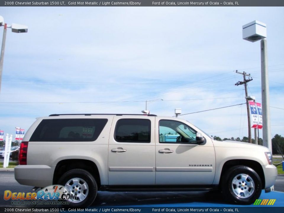 2008 Chevrolet Suburban 1500 LT Gold Mist Metallic / Light Cashmere/Ebony Photo #6