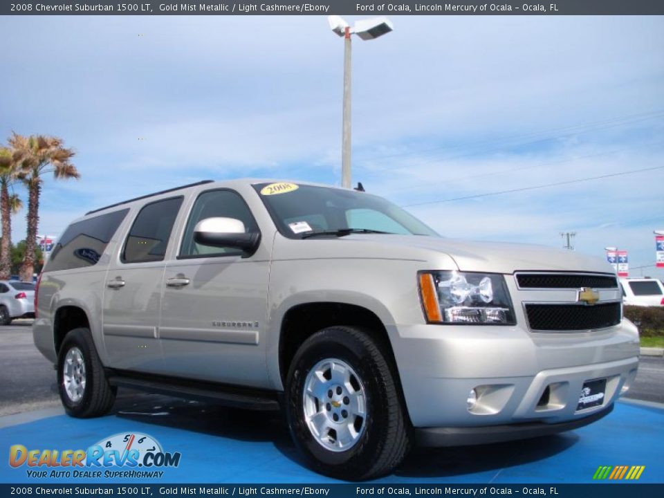 2008 Chevrolet Suburban 1500 LT Gold Mist Metallic / Light Cashmere/Ebony Photo #7