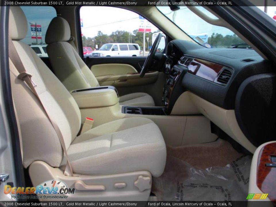 2008 Chevrolet Suburban 1500 LT Gold Mist Metallic / Light Cashmere/Ebony Photo #17