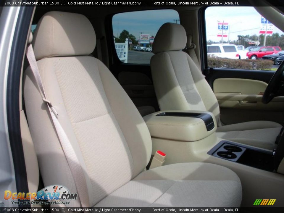 2008 Chevrolet Suburban 1500 LT Gold Mist Metallic / Light Cashmere/Ebony Photo #18