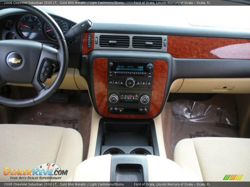 2008 Chevrolet Suburban 1500 LT Gold Mist Metallic / Light Cashmere/Ebony Photo #19