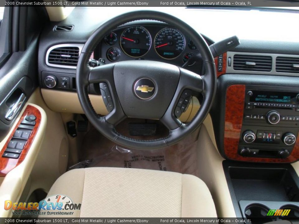 2008 Chevrolet Suburban 1500 LT Gold Mist Metallic / Light Cashmere/Ebony Photo #20