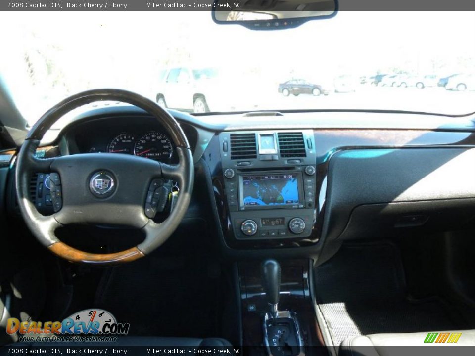 2008 Cadillac DTS Black Cherry / Ebony Photo #3