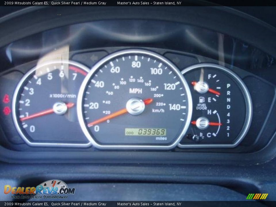 2009 Mitsubishi Galant ES Quick Silver Pearl / Medium Gray Photo #2