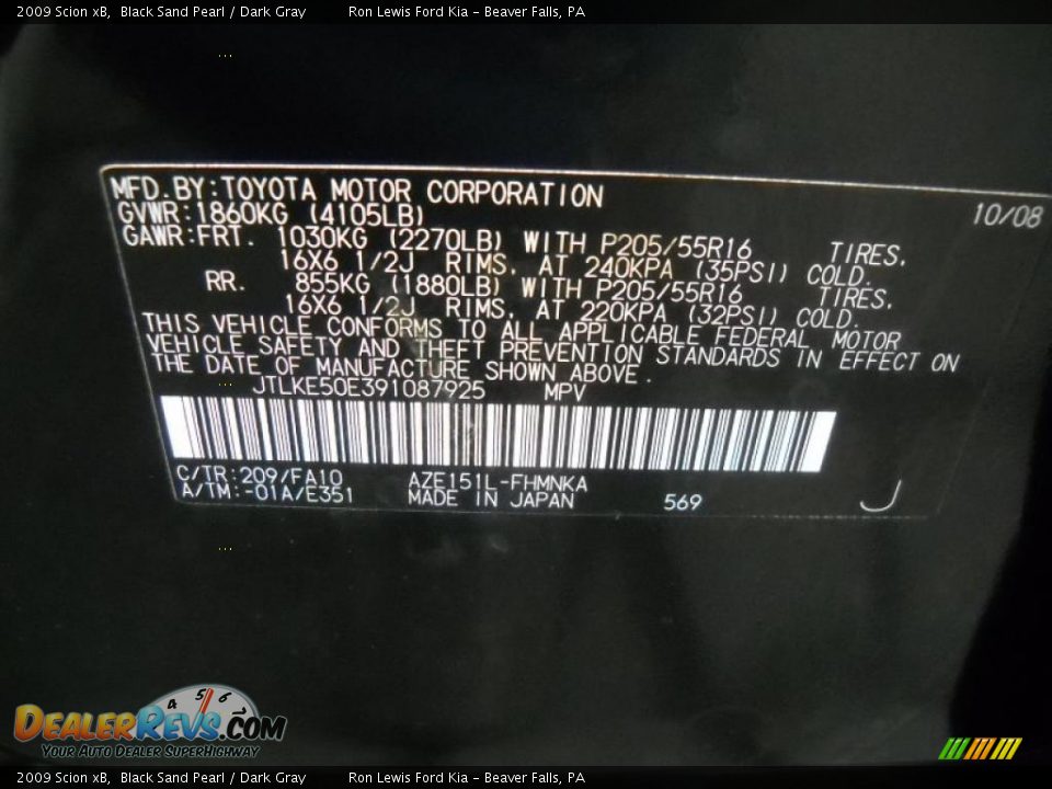 2009 Scion xB Black Sand Pearl / Dark Gray Photo #9