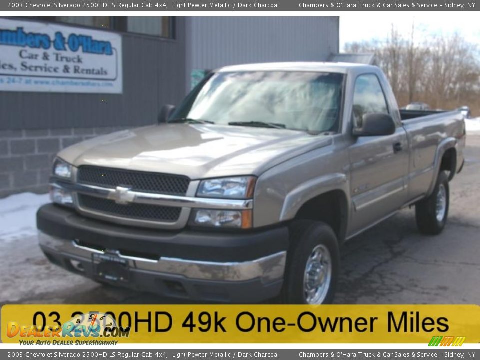 2003 Chevrolet Silverado 2500HD LS Regular Cab 4x4 Light Pewter Metallic / Dark Charcoal Photo #1