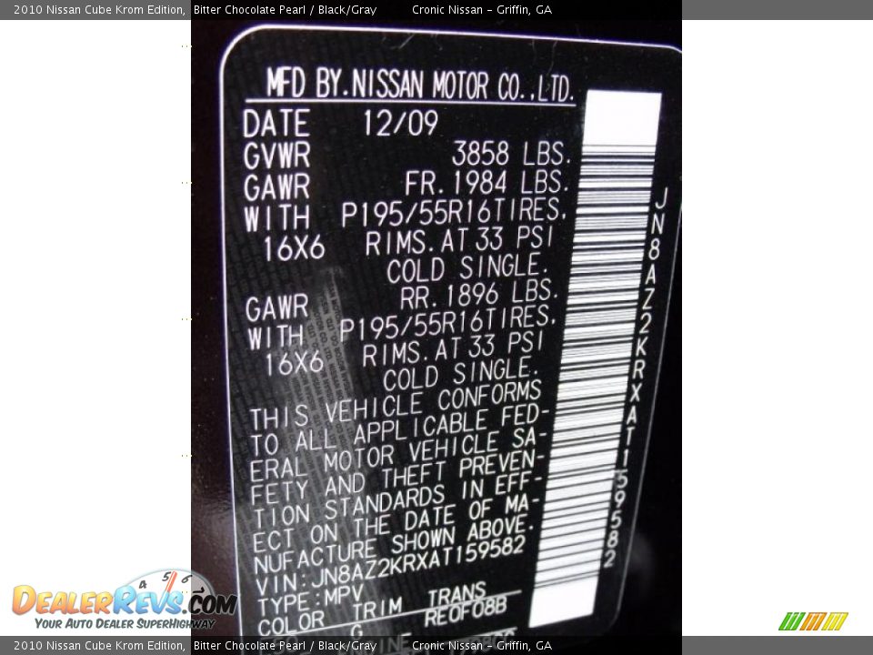2010 Nissan Cube Krom Edition Bitter Chocolate Pearl / Black/Gray Photo #16