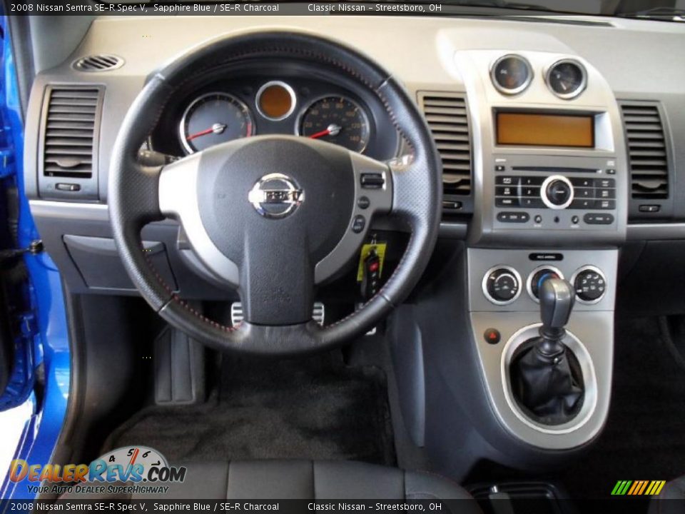 2008 Nissan Sentra SE-R Spec V Sapphire Blue / SE-R Charcoal Photo #20