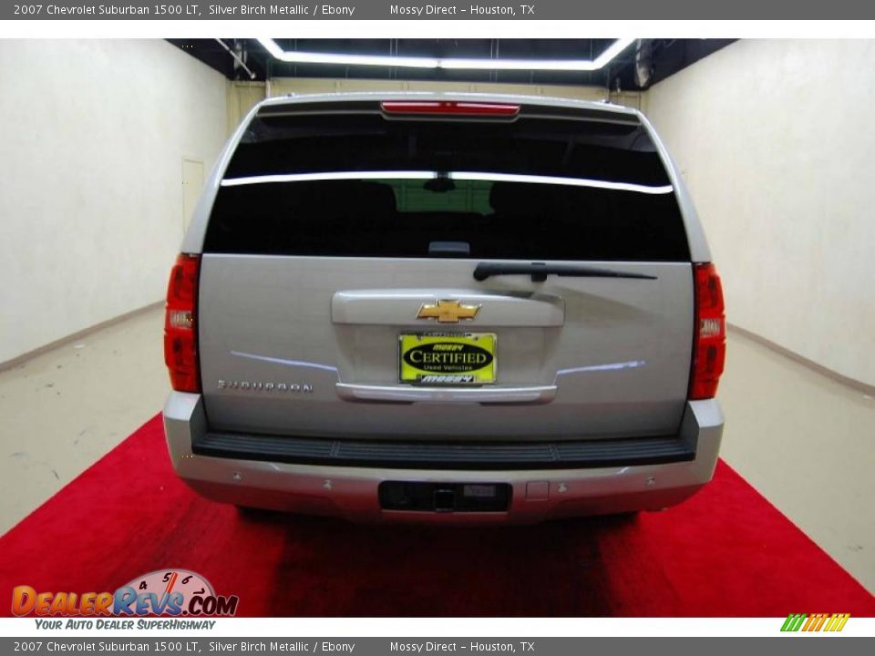 2007 Chevrolet Suburban 1500 LT Silver Birch Metallic / Ebony Photo #5