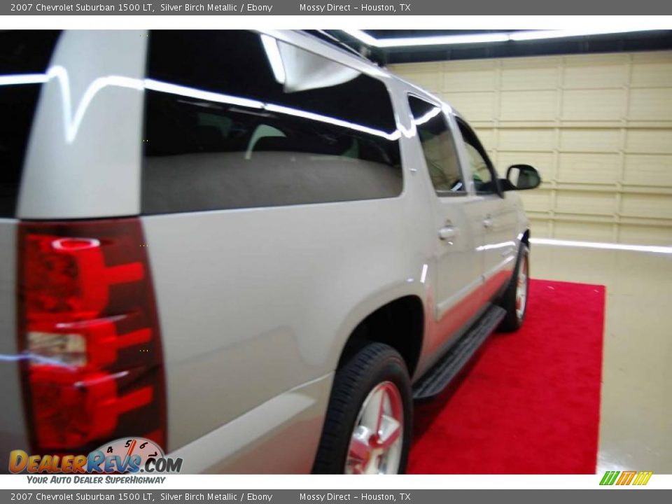 2007 Chevrolet Suburban 1500 LT Silver Birch Metallic / Ebony Photo #7