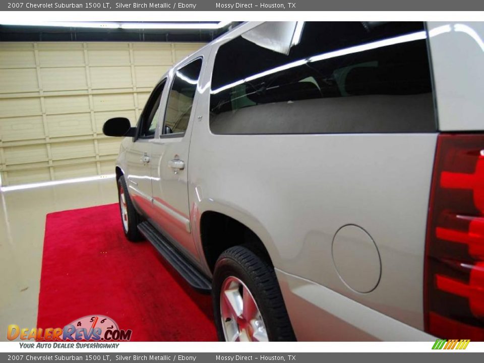 2007 Chevrolet Suburban 1500 LT Silver Birch Metallic / Ebony Photo #9
