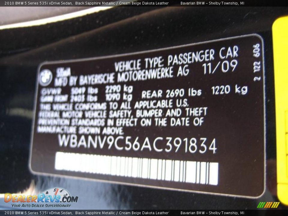 2010 BMW 5 Series 535i xDrive Sedan Black Sapphire Metallic / Cream Beige Dakota Leather Photo #12