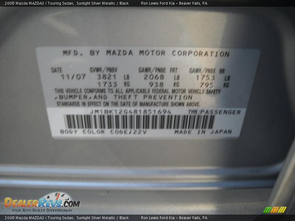 2008 Mazda MAZDA3 i Touring Sedan Sunlight Silver Metallic / Black Photo #9