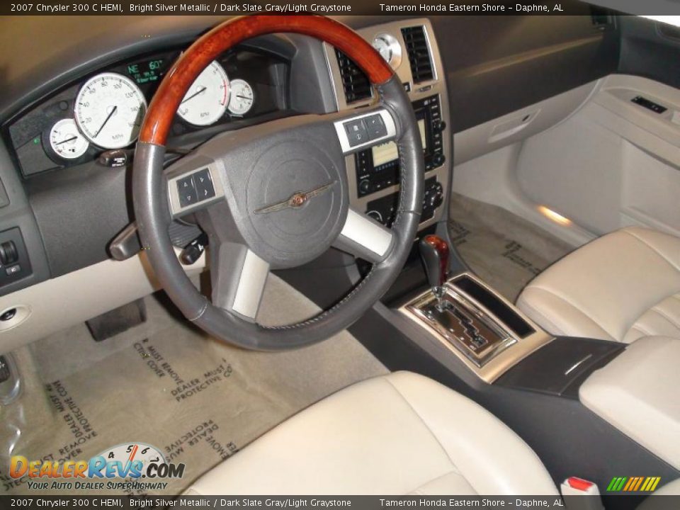 2007 Chrysler 300 C HEMI Bright Silver Metallic / Dark Slate Gray/Light Graystone Photo #12