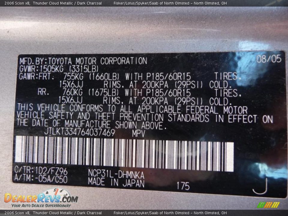 2006 Scion xB Thunder Cloud Metallic / Dark Charcoal Photo #27