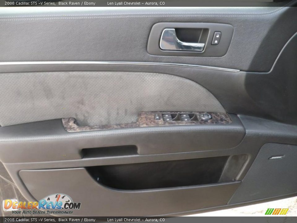 2008 Cadillac STS -V Series Black Raven / Ebony Photo #7