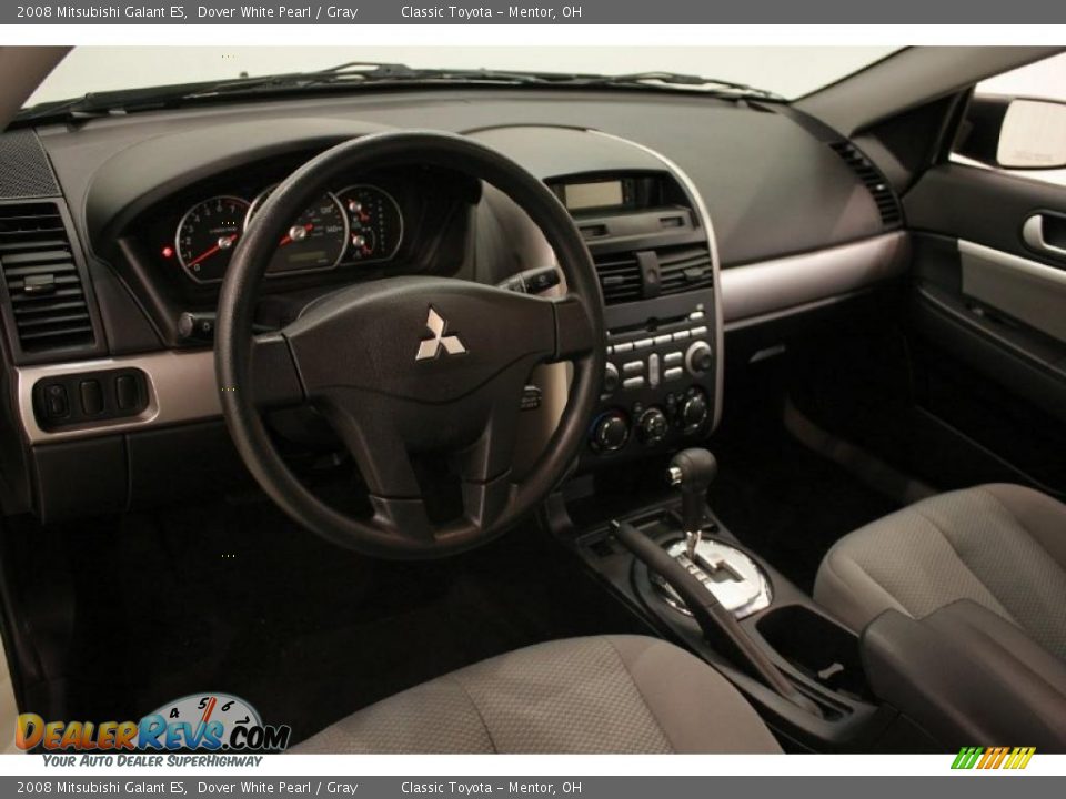 2008 Mitsubishi Galant ES Dover White Pearl / Gray Photo #11