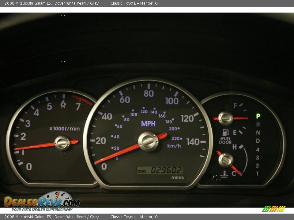2008 Mitsubishi Galant ES Dover White Pearl / Gray Photo #13