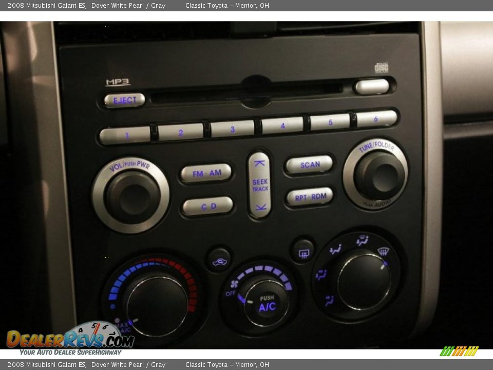 2008 Mitsubishi Galant ES Dover White Pearl / Gray Photo #15
