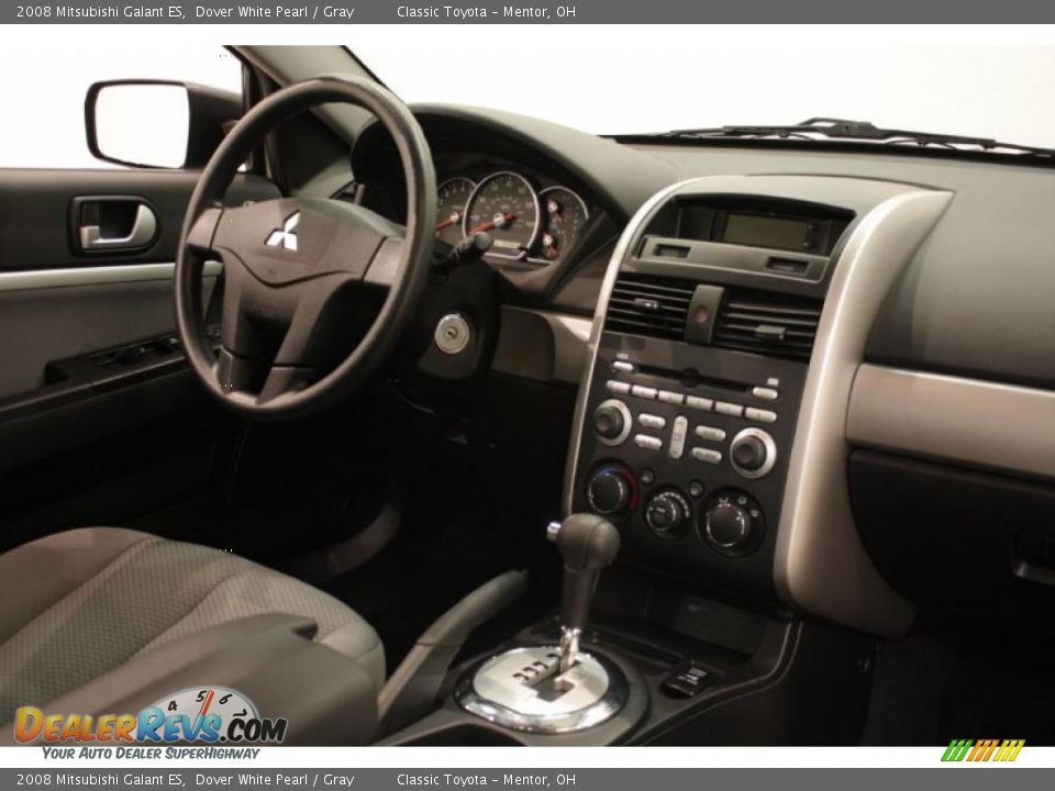 2008 Mitsubishi Galant ES Dover White Pearl / Gray Photo #17