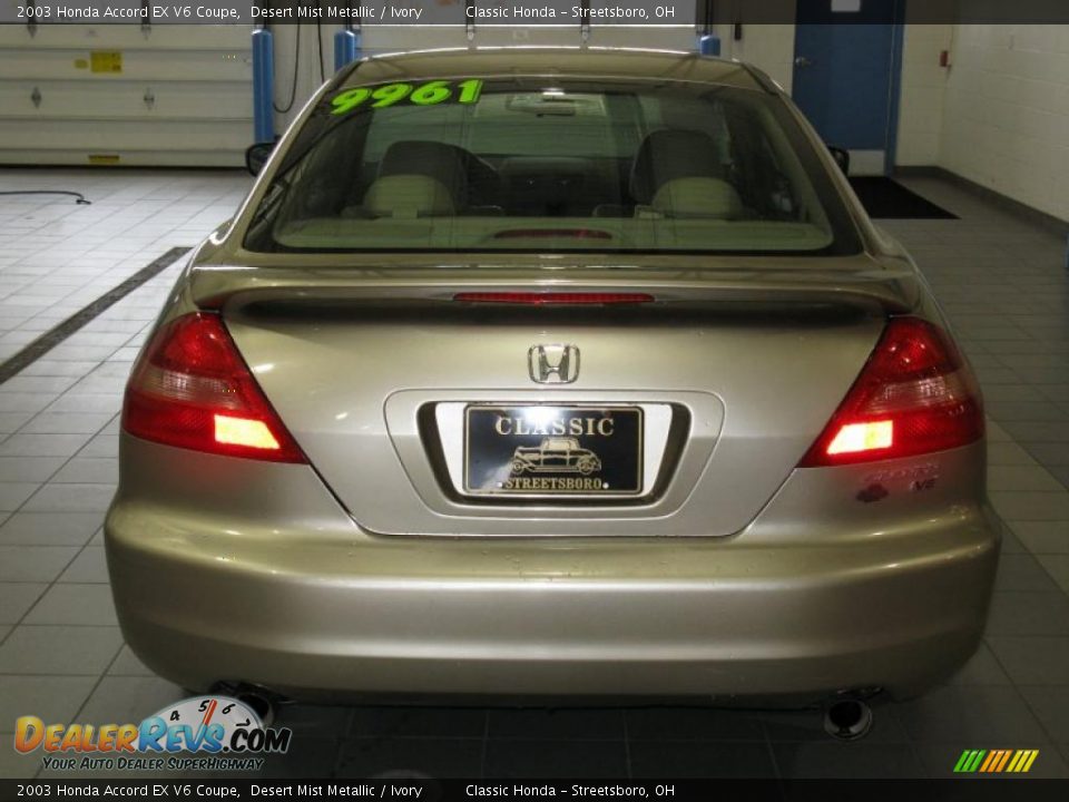 2003 Honda Accord EX V6 Coupe Desert Mist Metallic / Ivory Photo #6