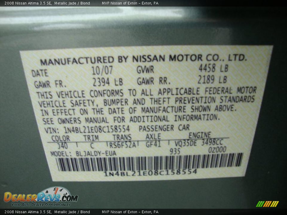 2008 Nissan Altima 3.5 SE Metallic Jade / Blond Photo #23