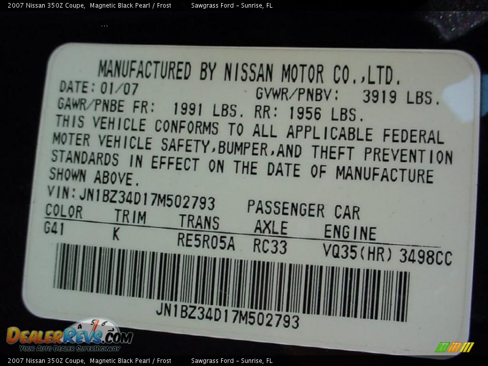 2007 Nissan 350Z Coupe Magnetic Black Pearl / Frost Photo #17