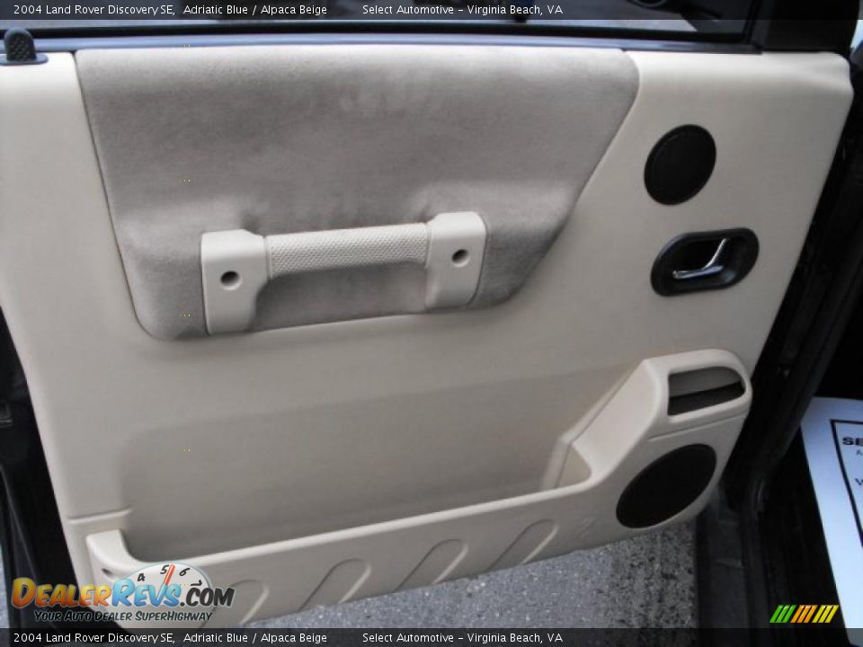 2004 Land Rover Discovery SE Adriatic Blue / Alpaca Beige Photo #6