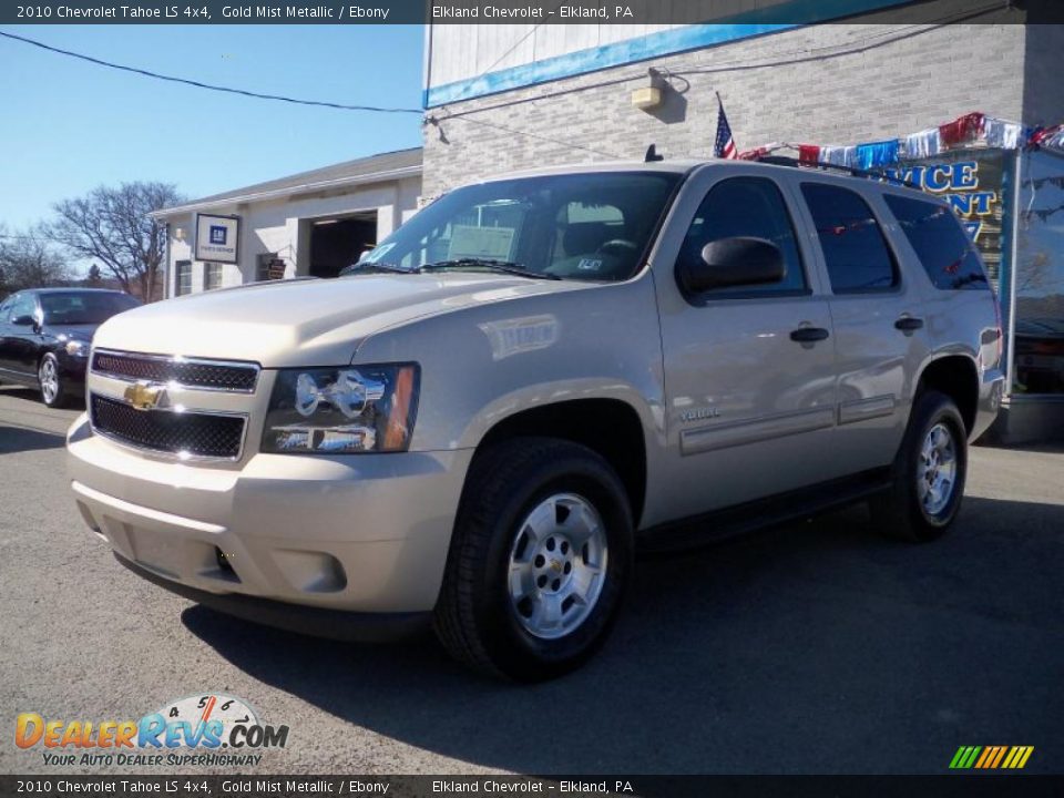 2010 Chevrolet Tahoe LS 4x4 Gold Mist Metallic / Ebony Photo #1