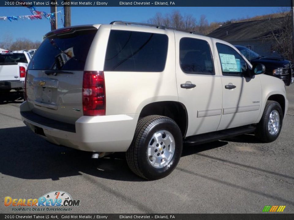 2010 Chevrolet Tahoe LS 4x4 Gold Mist Metallic / Ebony Photo #5
