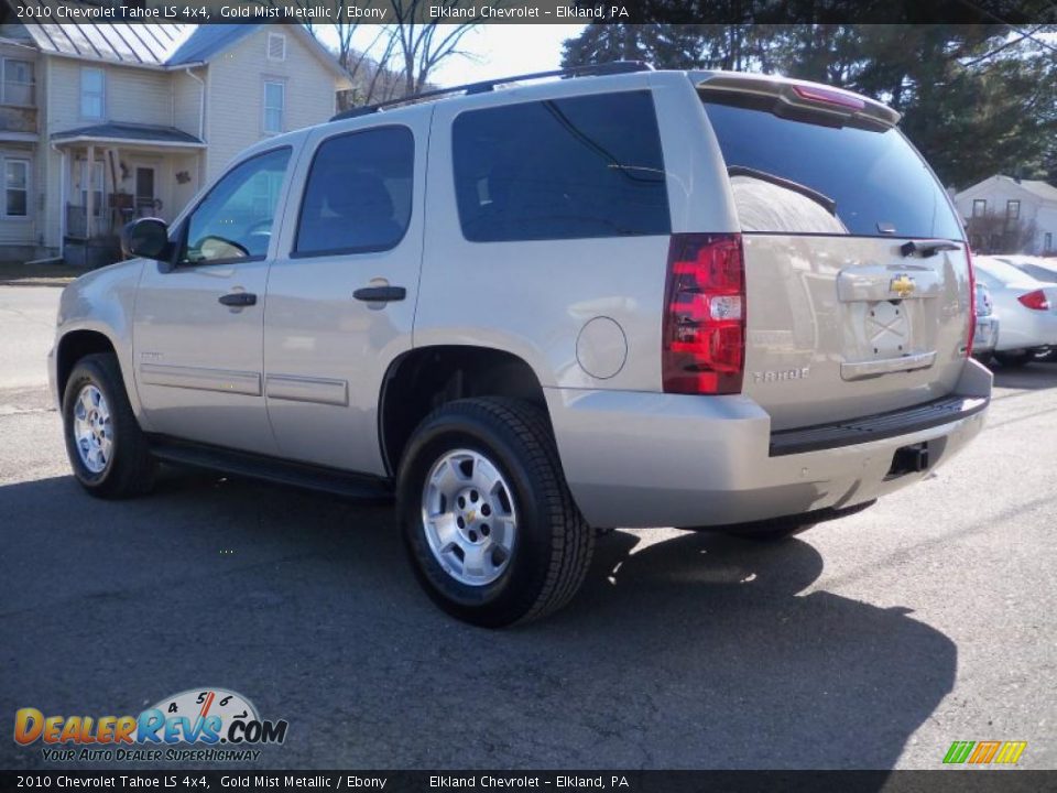 2010 Chevrolet Tahoe LS 4x4 Gold Mist Metallic / Ebony Photo #7