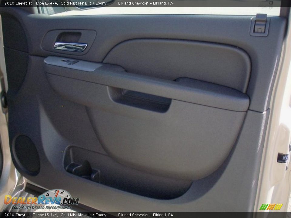 2010 Chevrolet Tahoe LS 4x4 Gold Mist Metallic / Ebony Photo #23