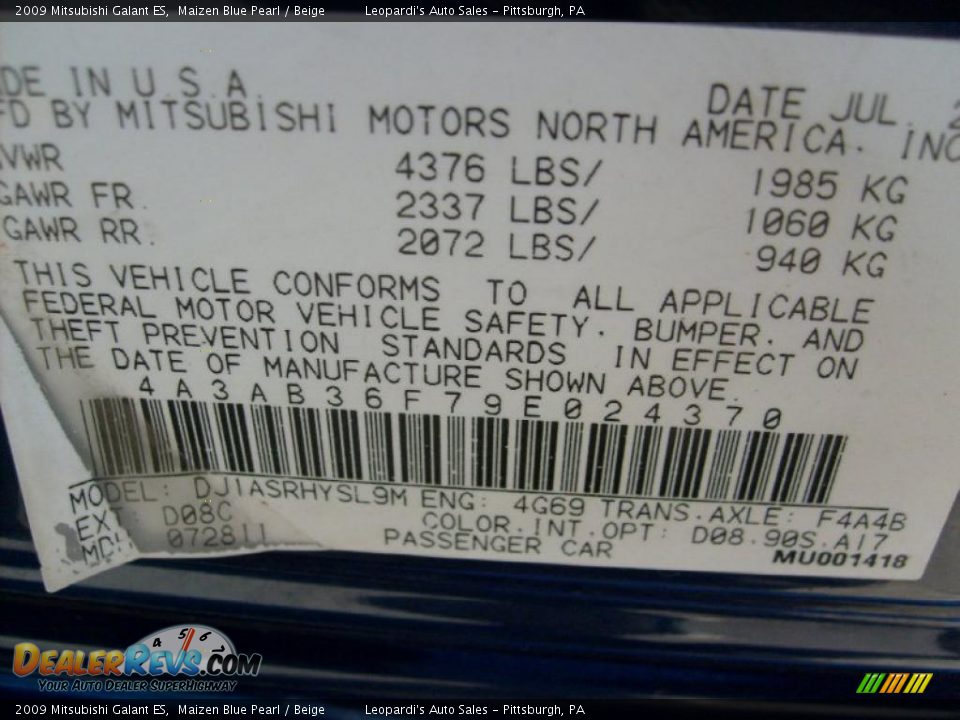 2009 Mitsubishi Galant ES Maizen Blue Pearl / Beige Photo #13
