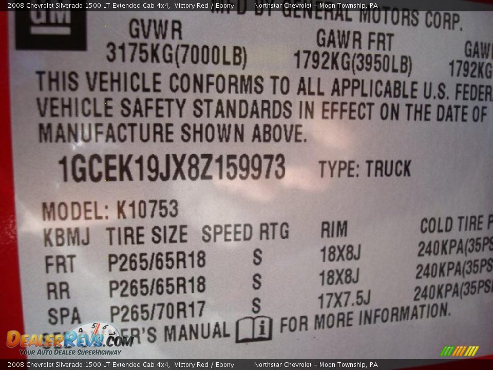 2008 Chevrolet Silverado 1500 LT Extended Cab 4x4 Victory Red / Ebony Photo #19