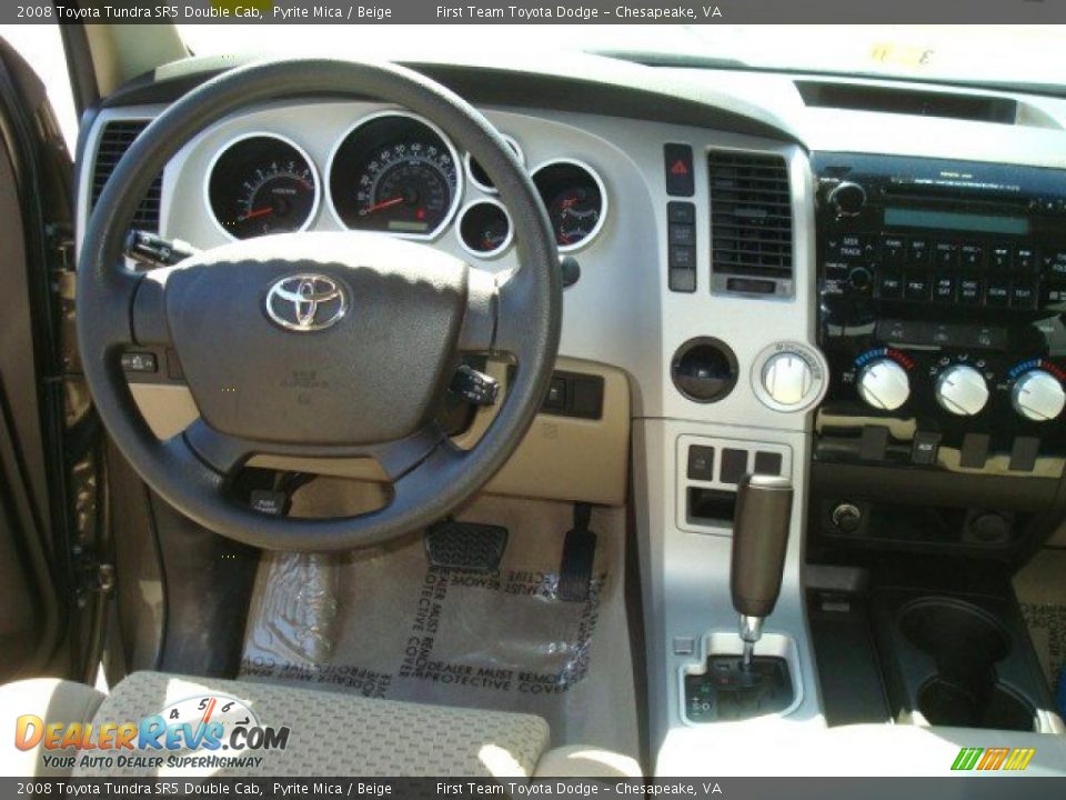 2008 Toyota Tundra SR5 Double Cab Pyrite Mica / Beige Photo #13