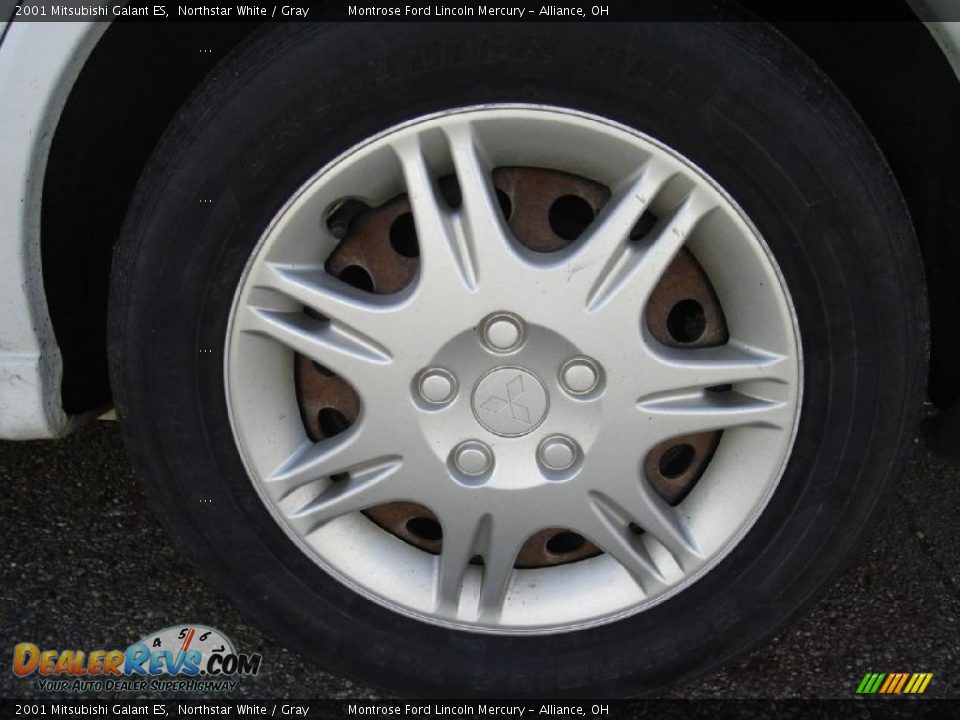 2001 Mitsubishi Galant ES Northstar White / Gray Photo #11