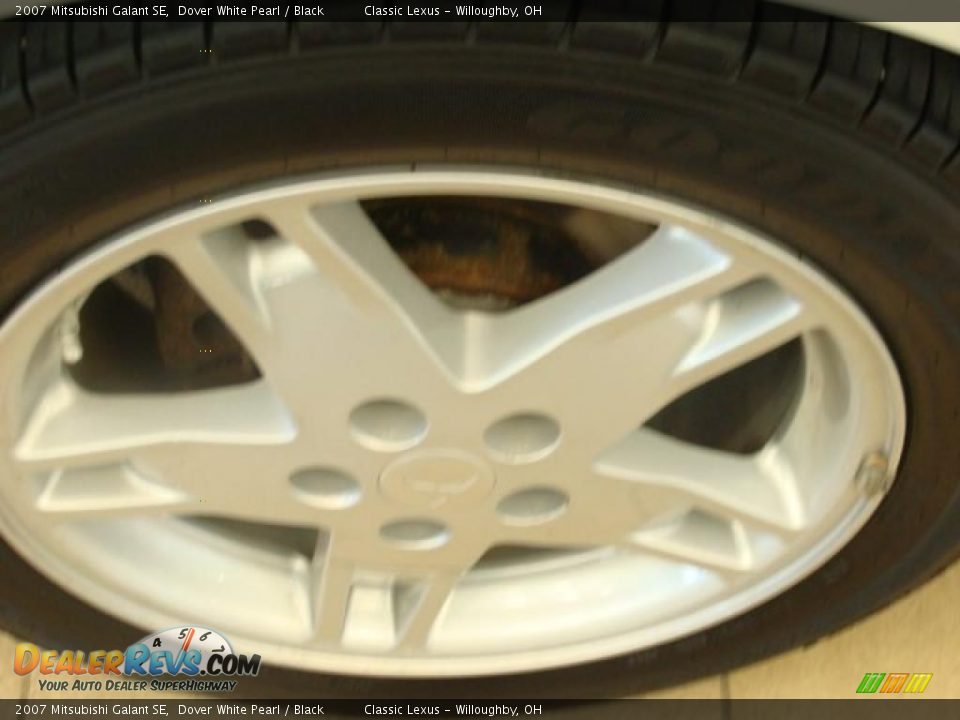 2007 Mitsubishi Galant SE Dover White Pearl / Black Photo #5