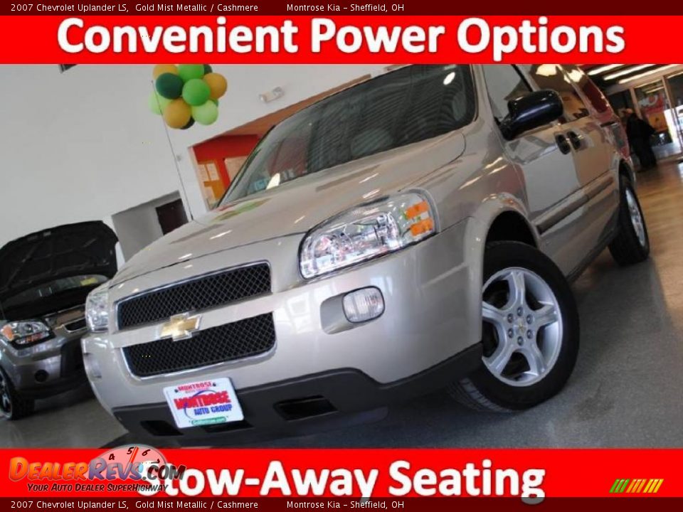 2007 Chevrolet Uplander LS Gold Mist Metallic / Cashmere Photo #1