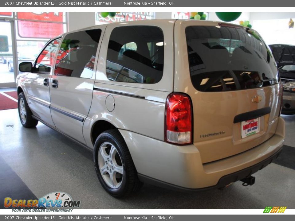 2007 Chevrolet Uplander LS Gold Mist Metallic / Cashmere Photo #5
