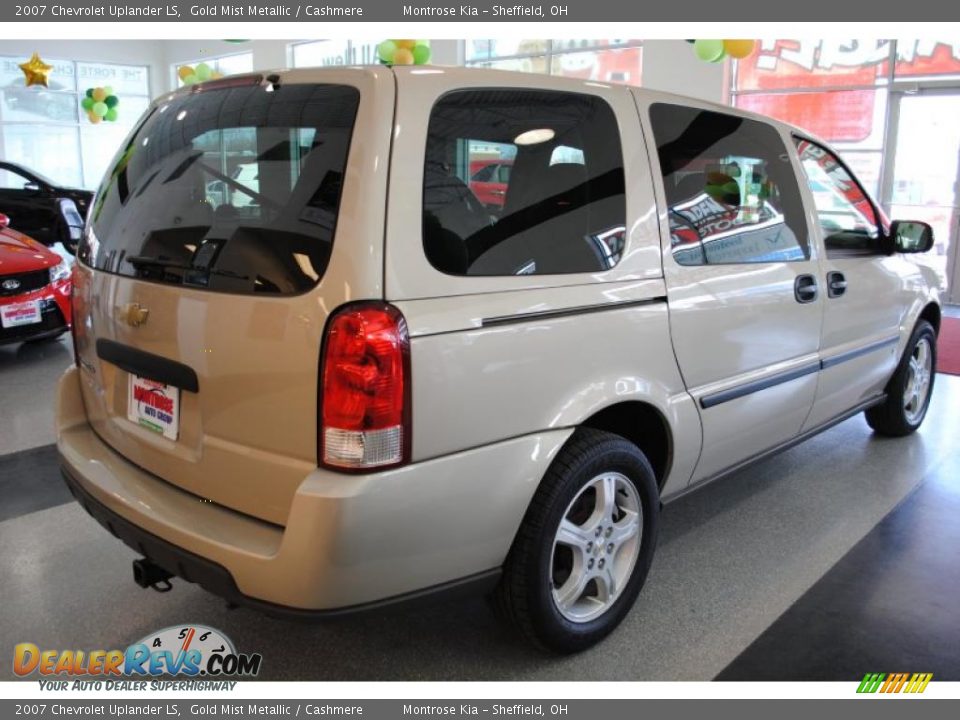 2007 Chevrolet Uplander LS Gold Mist Metallic / Cashmere Photo #8