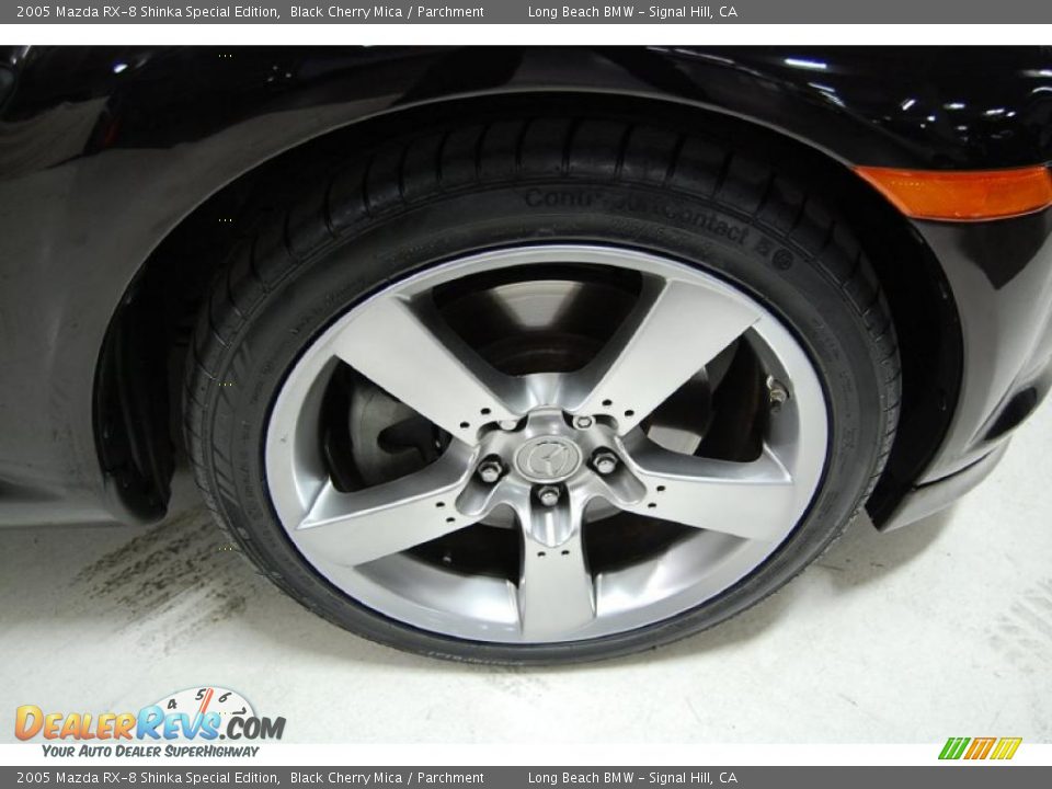 2005 Mazda RX-8 Shinka Special Edition Black Cherry Mica / Parchment Photo #3