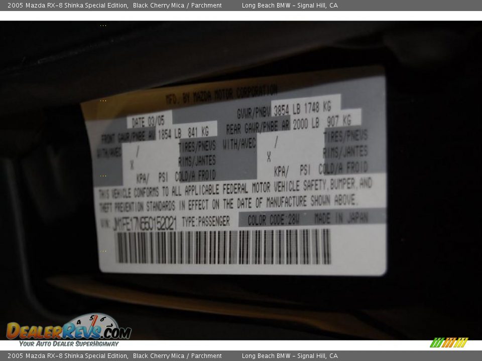 2005 Mazda RX-8 Shinka Special Edition Black Cherry Mica / Parchment Photo #14