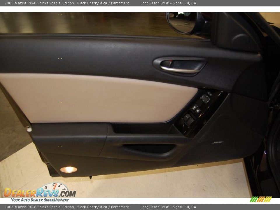 2005 Mazda RX-8 Shinka Special Edition Black Cherry Mica / Parchment Photo #21
